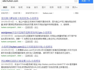 zblog 2.X asp版本图片添加alt标签