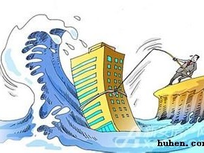 E租宝P2P财富大厦坍塌，90万投资者投入灰飞烟灭