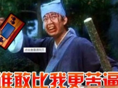微信公众号运营如何圈住粉丝