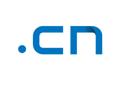 注册了第一个.cn域名