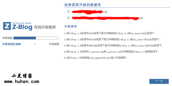 博客升级 image