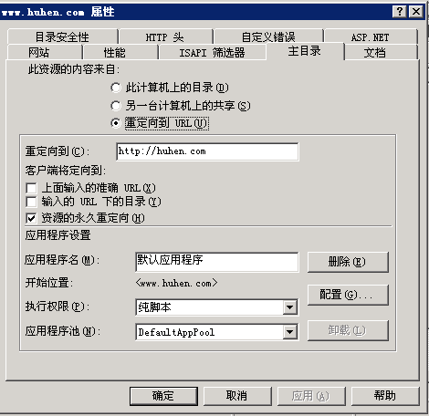 01300000402146124669800941703.gif image