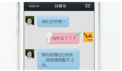 系统化会员营销方案曝光