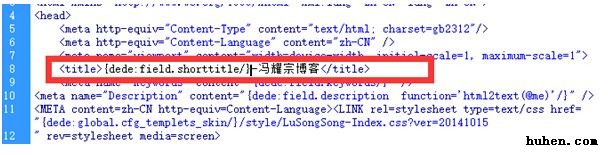 标题代码