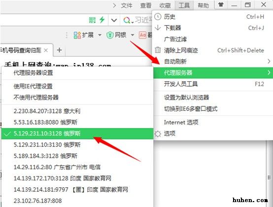 百度知道推广方法（附：问题被删除的解决办法）