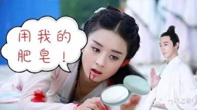 微信怎么加好友最快,日加一千好友的方法!