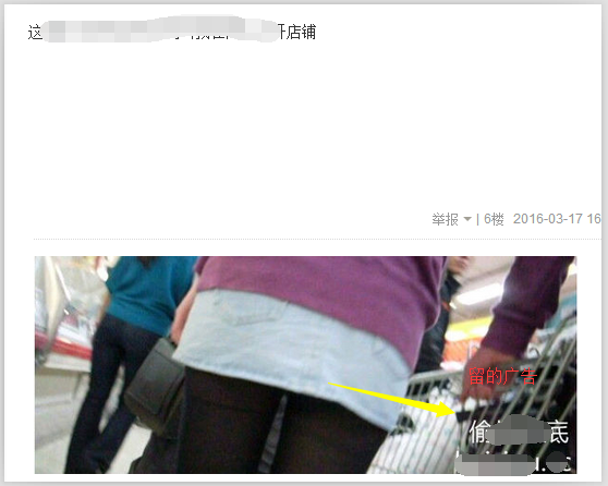 独家揭秘: 黑丝窒息写真论坛俘获宅男粉丝月赚8万暴利