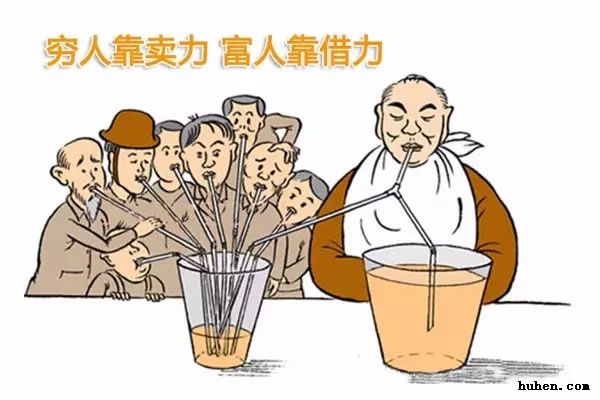 为什么越成功的老板越喜欢借钱?亿万富婆无意说出的秘密 经验心得 第2张