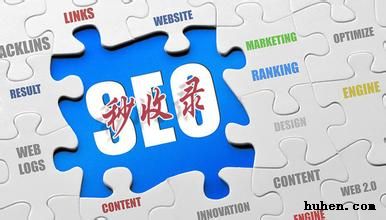 对于一个SEO来说接手新站来说该干什么?
