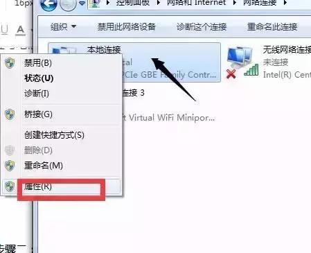 电信老员工悄悄告诉你：为什么升完光纤网速反而慢了