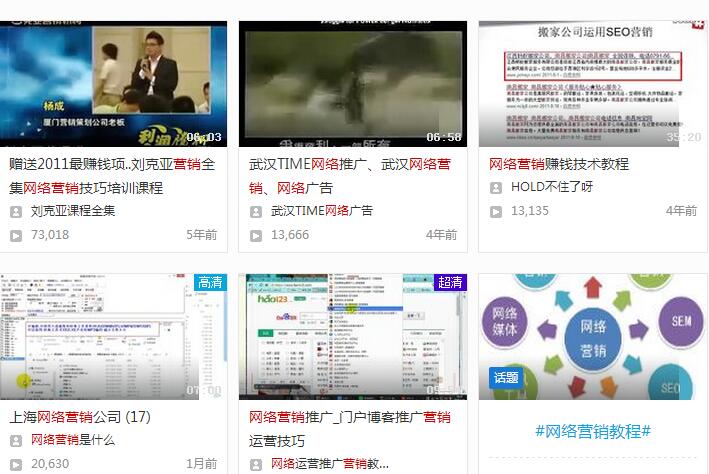 自媒体运营：视频音频自媒体的春天到来