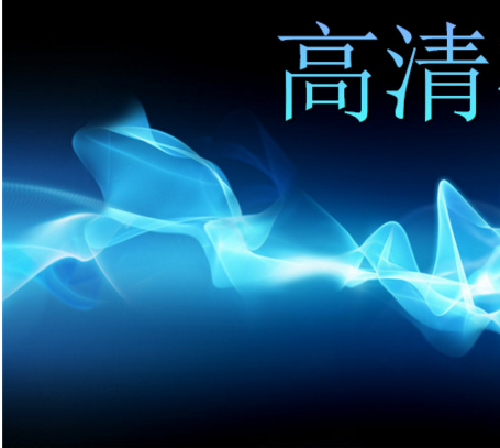视频变现方式解析 视频变现方式解析