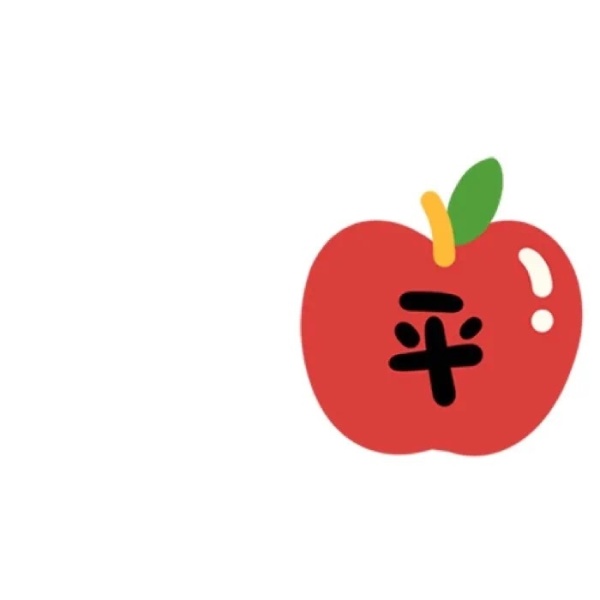 大年初一朋友圈拜年九宫格图片来啦！