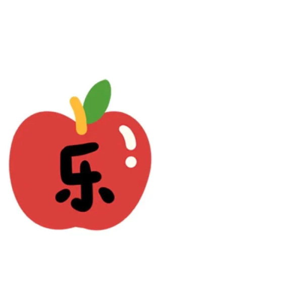 大年初一朋友圈拜年九宫格图片来啦！